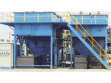 一體化芬頓反應沉淀系統